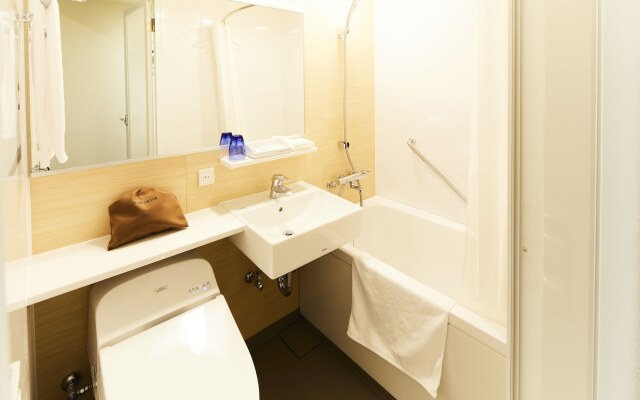 Hotel Intergate Hiroshima
