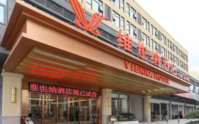 Vienna Hotel (Mianyang Jiangyou Fangte Branch)