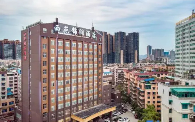 Jinrun Hotel