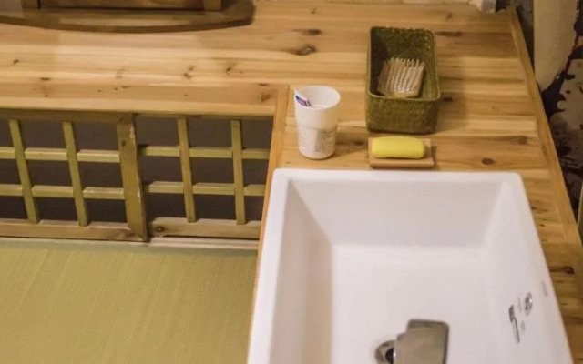 Wuhan Read  Book Hostel