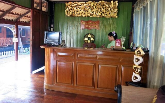 Ruanmai Resort and Spa