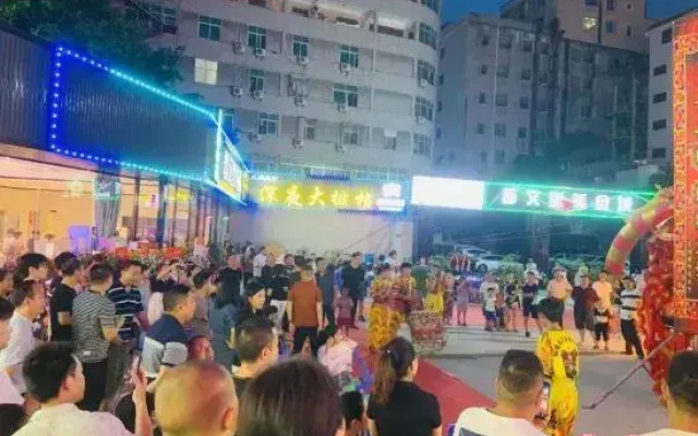Yunbo Light House Hotel (Quanzhou Jinjiang Wudian City Airport)