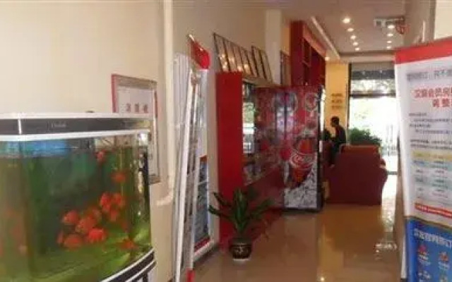 Hanting Express
