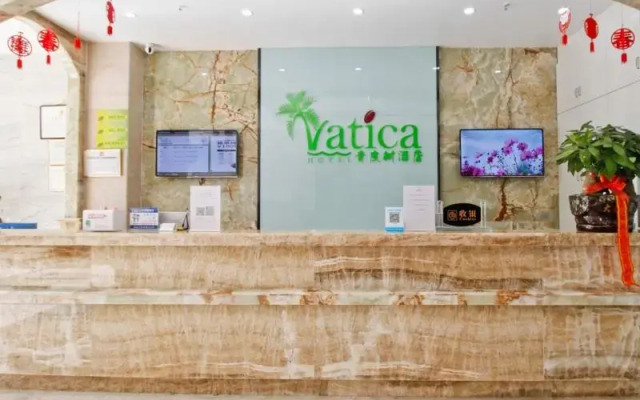 Vatica Hotel Hefei Wulidun Metro Station Yihe Building