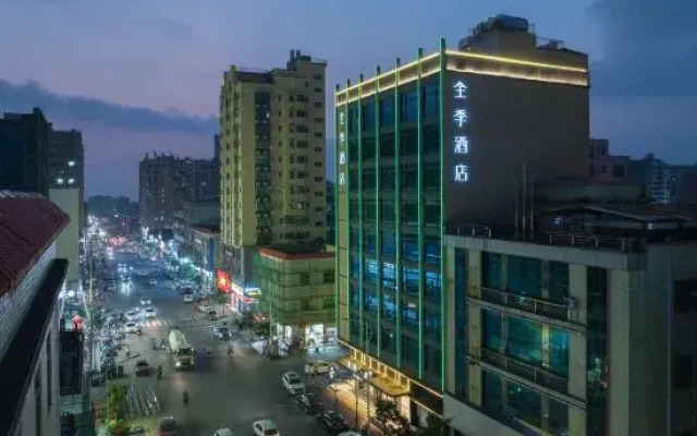 JI Hotel (Huidong Huangbu)