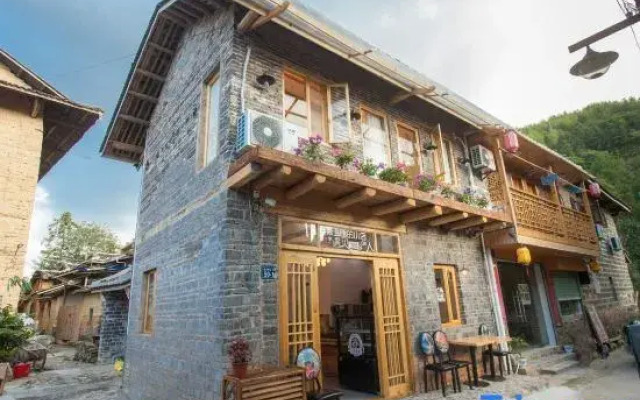 Yunshuiyao Guyao Guesthouse