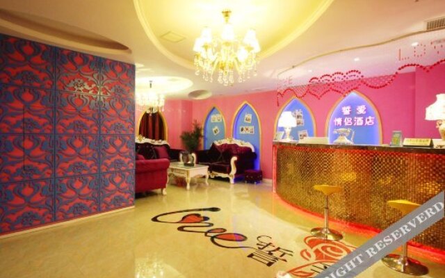 Shi'ai Couples' Hotel