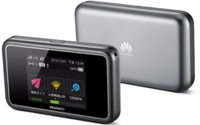 Woody Sanheim - Vacation STAY 12558