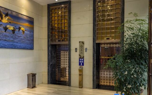Yunshang Caohai Hotel (Bijie Zhe Mall)