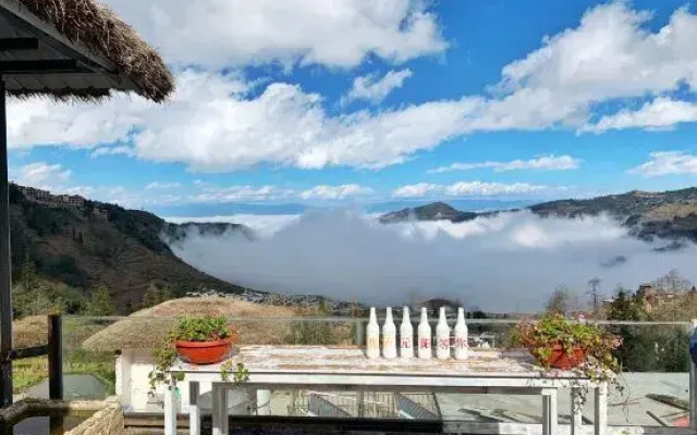 Yuanyang Yunhai Shanju