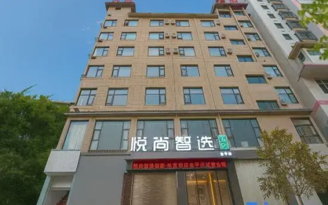 No.3,Hedong East Road, Jinping County, Annex No.1