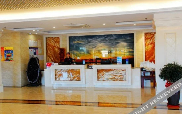 Shuguang Hai'an Holiday Hotel