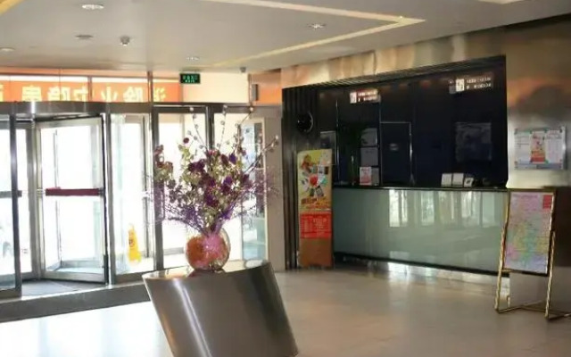 Jinjiang Inn Changchun Railway Station North Exit