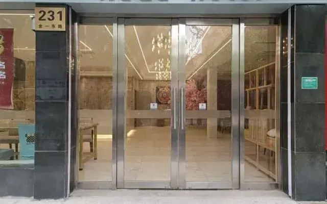 Natori Meiting Hotel (Jinshan City Beach Branch)