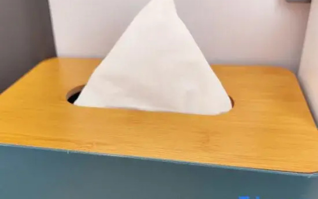 Yunbo Yaju