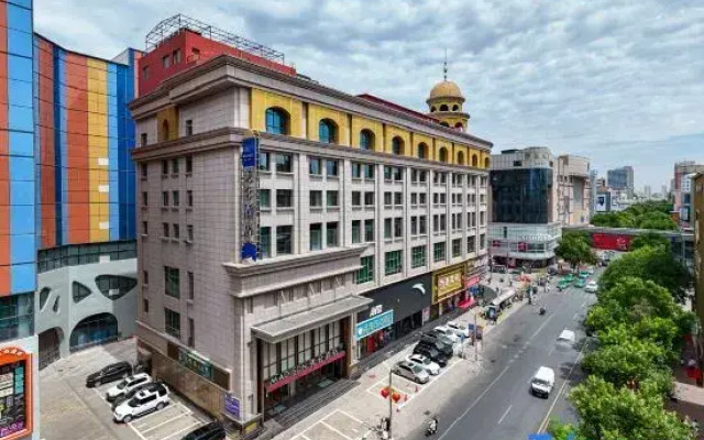 Madison Hotel Yinchuan Xinhua Gulou Tongfu