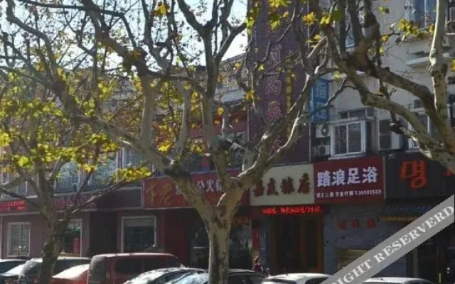 Jiayou Hostel