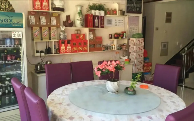 Huangyaguan Great Wall Li Bo Home Hotel