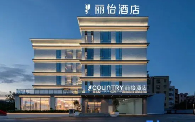 Country Inn & Suites By Radisson
