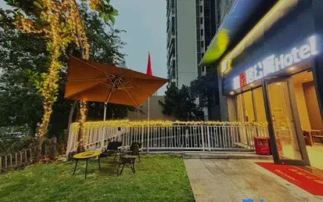 Hexi Residence Hotel Apartments