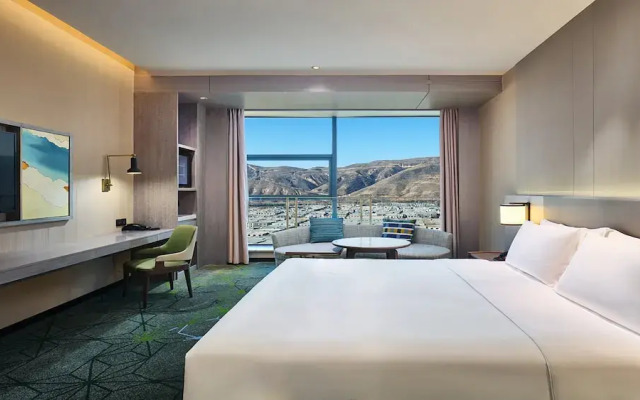 Holiday Inn Xining Hot-Spring, an IHG Hotel