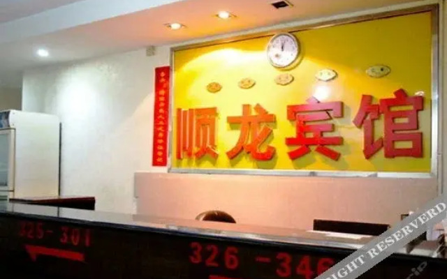 Jigsaw Hotel (Jiangnan West Fenghuang New Village Subway Station Branch)
