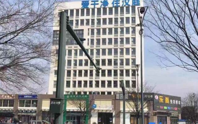 Hanting Hotel Changzhou Hutang University Town