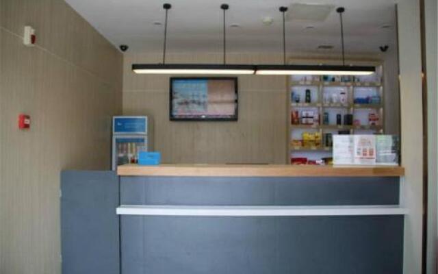 Hanting Hotel Changsha Wuyi Sqaure