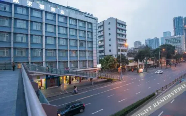 Oulaijia Hotel