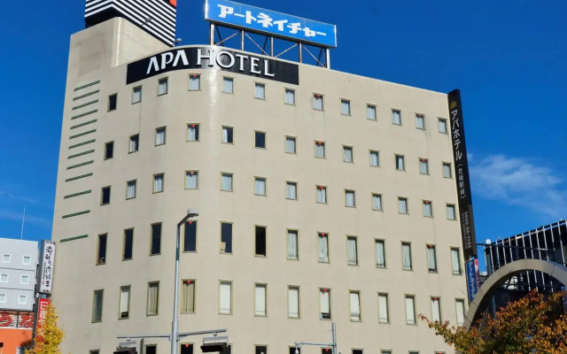 APA Hotel Toyohashi Ekimae