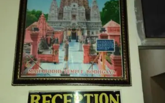 Rahul Buddha Guest House