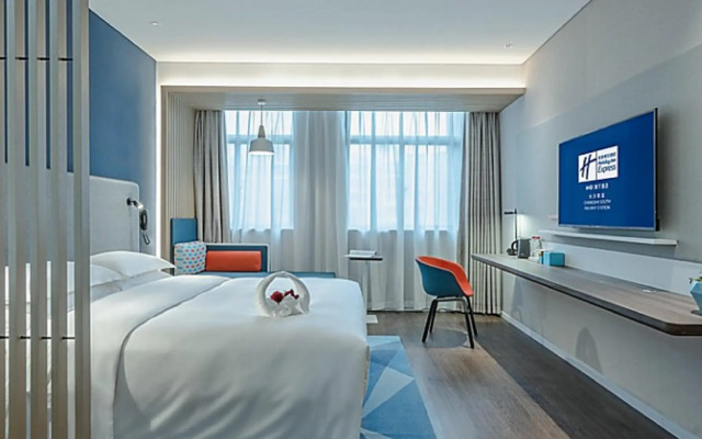 Holiday Inn Express Changsha South Railway Station by IHG