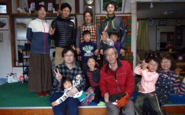Togari Onsen Ginreiso