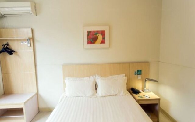 Jinjiang Inn Suzhou Amusement Park