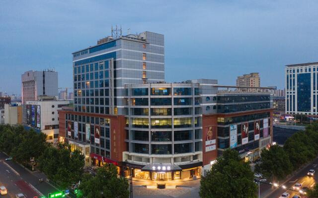 Ji Hotel Xingtai New Century Plaza