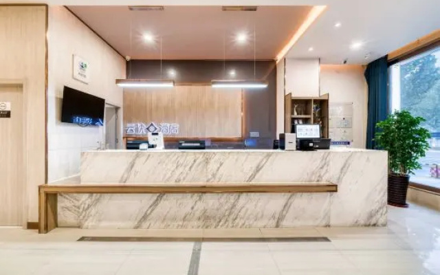 Yunzhu Hotel (Shandong Aviation College) – Lobby – Binzhou