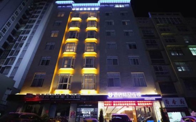 U Hotel Boutique chain store in Dechang – Exterior – Dechang