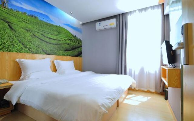 Orange Inn (Yichang Shuiyuecheng)