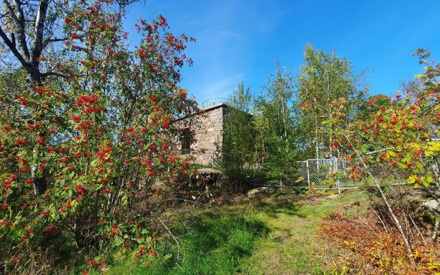 Gasthaus Vanha-Merivartioasema