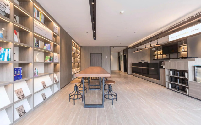 Hanting Hotel