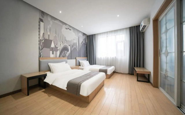 Thank You Inn Suzou Luxiang South Road