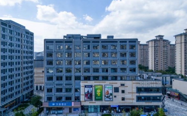 HanTing Hotel (Shanghai Pujiang Wanda Plaza) – Exterior – Shanghai