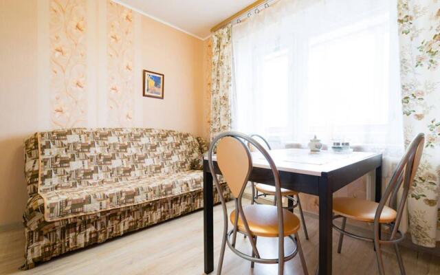 Gagarina 5 Apartment