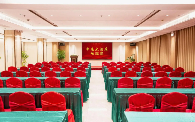 Zhongnan Hotel