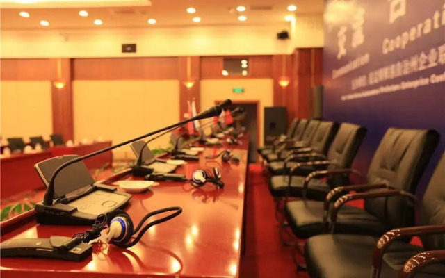 Yanbian Baishan Hotel