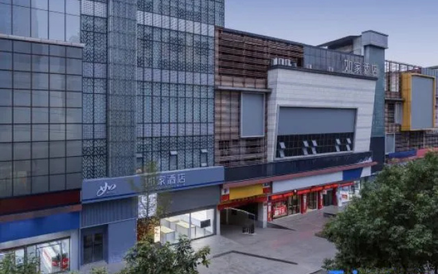 Homeinn · neo (Nanchong Yilong Station) – Exterior – Nanchong