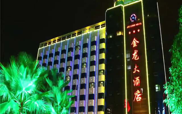 Jin Long Hotel