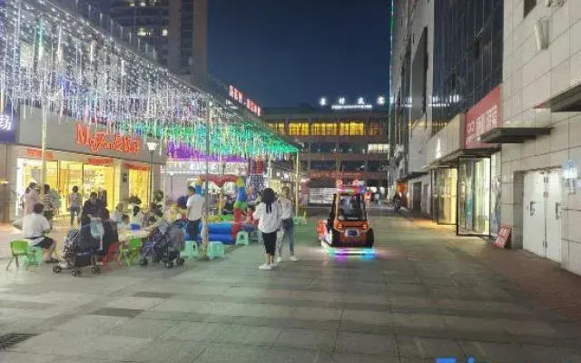 Shuyang Dawu Xiaozhan Homestay