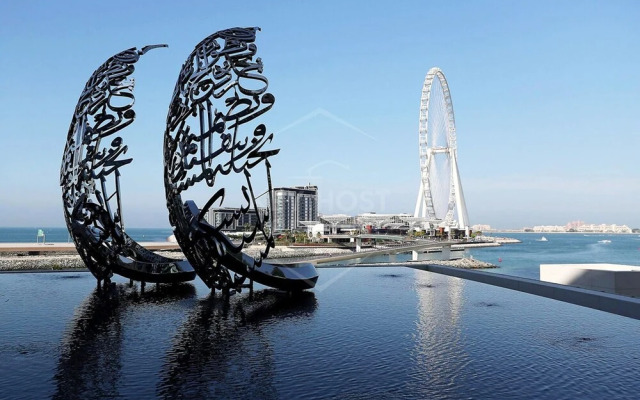 KeyHost - Address Beach Residences