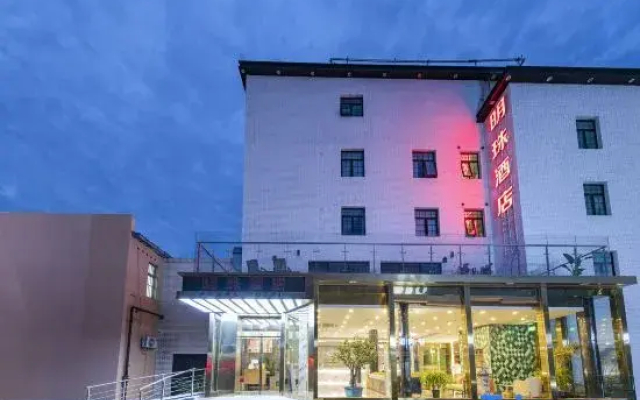 Beijing rosy  Hotel